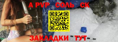 круглые Бугуруслан