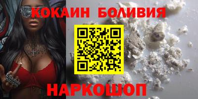бутират Бузулук