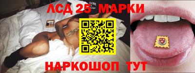 мефедрон Волжск