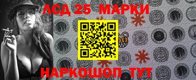 круглые Бугуруслан
