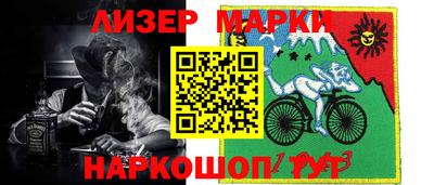 скорость mdpv Волжский
