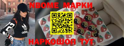 скорость mdpv Волжский