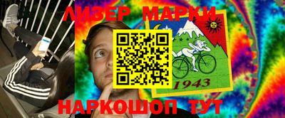 прущие крисы Волгодонск