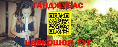 мефедрон Волжск
