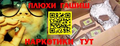 круглые Бугуруслан
