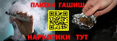 круглые Бугуруслан