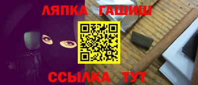 мефедрон Волжск