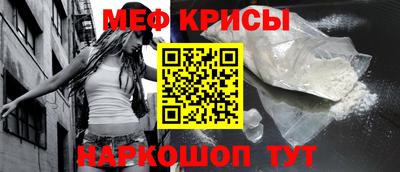 бутират Бузулук